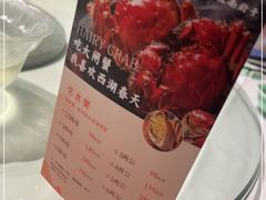 -江南厨子·品苏杭(华润万象店)