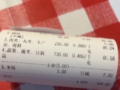 -拿渡·水煮鱼 麻辣香锅(西单大悦城店)