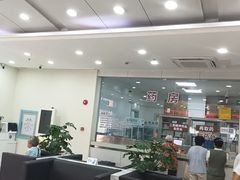 -上海仁爱医院