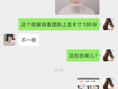 -万象工作室(世纪花园东区店)