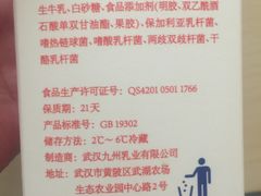 -燕莎友谊商城(亮马桥店)