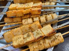 烤鱼豆腐-老马家拉面(碧水花园东南)