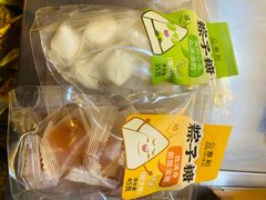 -真真老老(月河花鸟市场店)