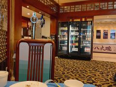 -老淳安—伴山伴湖(千岛湖开元度假村店)