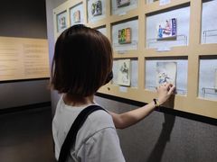 -周黑鸭(武汉天河国际机场五店)