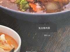 -邢泰记