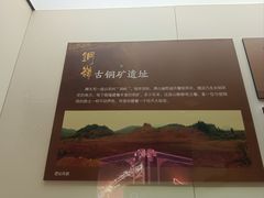 -九江市博物馆