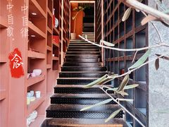 -猫屎咖啡(陶溪川店)