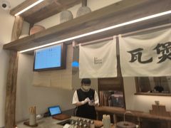 -李山山茶事(景枫店)