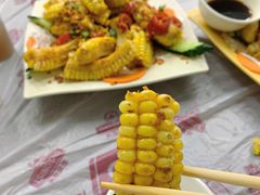 椒盐玉米-凤城康记饭店