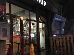 门面-KATCHUP