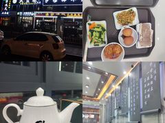 -伊穆祥牛肉面总店·清真