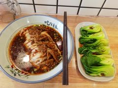 秘制麻辣牛肉米粉-常樂屋·常德米粉(青年路店)