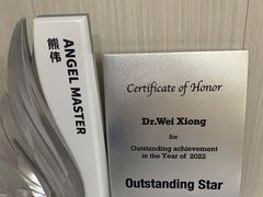 -同步齿科·数字化正畸种植口腔中心(珠海店)