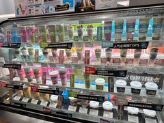 -Blueglass酸奶(华贸购物中心店)