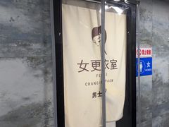 -南京国信酒店·骏搏体育游泳馆(新街口店)