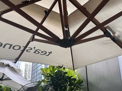 -tea'stone (万象天地店)