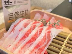 -百联南桥购物中心