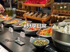 -松咖啡自助餐厅·松北香格里拉