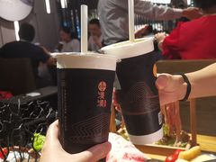 -湊湊火锅·茶憩(东城万达店)