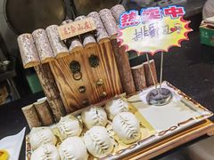 -老院子饭店·鲁菜·海鲜·家常菜