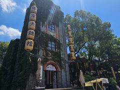 -1912街区