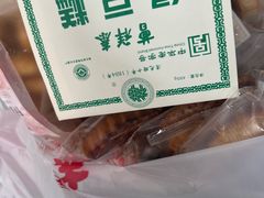-曹祥泰(解放路店)