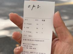 -O.P.S. CAFE