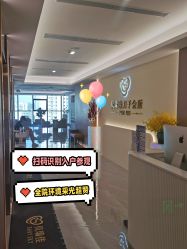 -沐恩·贝瑞月子中心(隆福店)