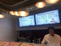 -哈根达斯(宜兴万达店)