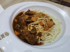 筋头巴脑拌面-芮芮家私房面馆(碧桂园银河城商业广场店)