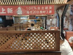 -四方桌·福建客家土菜(德化梅园店)