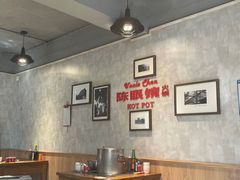 大堂-陈眼镜火锅(总店)