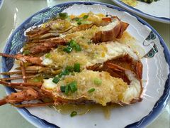 蒜蓉粉丝蒸波龙﹝蒜香浓郁﹞-旺鲜渔港连锁餐厅·珠海特色美食地标(爱情邮局店)