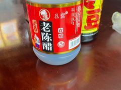 -沈记土鸡米线(七星街品牌中心店)