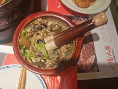 -小隐人家(乐松店)