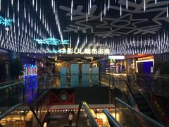 -UL城市影院(中亭街店)