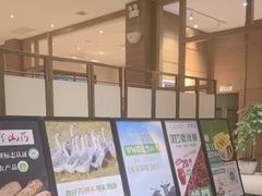 -黔蘑菇四季餐厅(观山湖店)