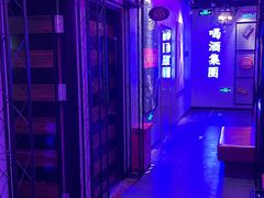 -唱吧麦颂KTV(马驹桥店)