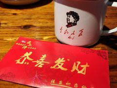 -老三样·美食研究中心(世贸路店)