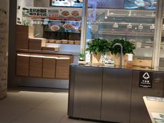-老乡鸡(上海白玉兰广场店)