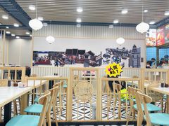 -老胜香包子铺(天津机场店)