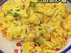 -西新饭店(城中店)