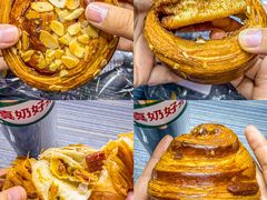 -富贵面包公司(运河店)