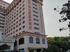 -锦粤宫·融合粤菜(上海金沙江店)