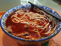 -清真磨沟沿老字号牛肉面(总店)