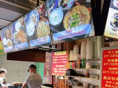 -林记木担鱼丸汤(鼓浪屿店)