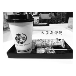 点击看大图 -东瀛造型