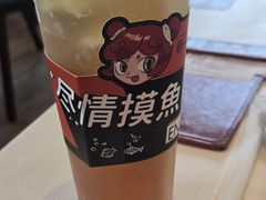 -巷子宽·酸菜鱼(迪士尼小镇店)