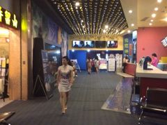 iphone_upload_pic-SFC上影影城(新世界店)